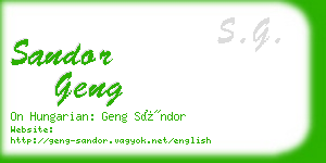 sandor geng business card